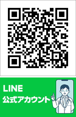 LINEの友達登録できます。